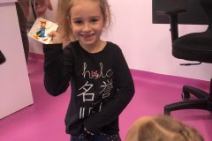 258851321_448565863497847_8619570119256956416_n