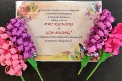 FB_IMG_1745909258491
